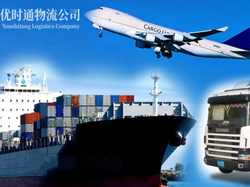 墨江到葡萄牙空运锂电池注意事项